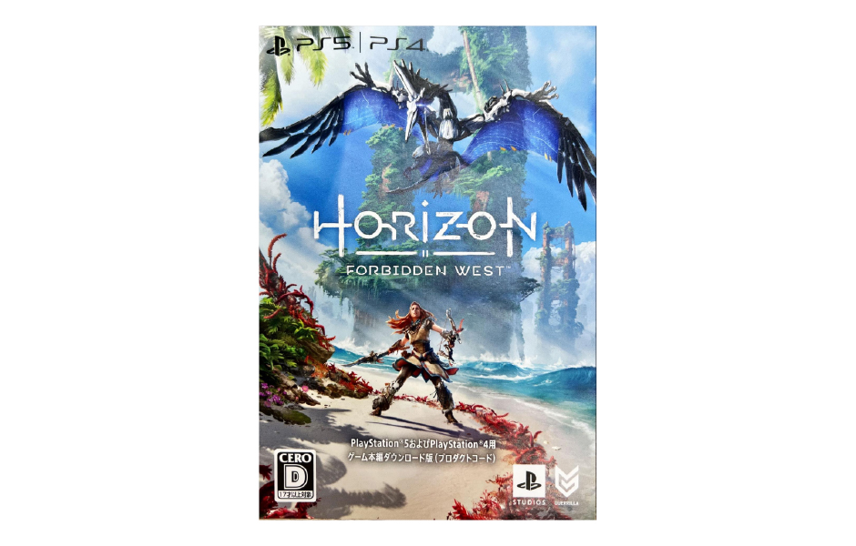 Vortex Game Store - Horizon Forbidden West for PS4 & PS5 [Digital